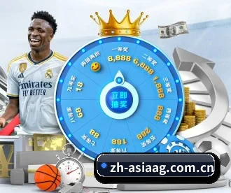 zh-asiaag.com.cn APP